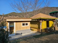 오량황토찜질방