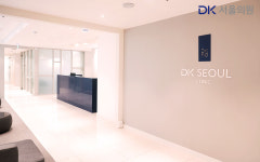 디케이서울의원