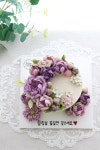 꽃담터 앙금플라워 떡케이크