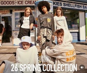 아이스비스킷 세종점