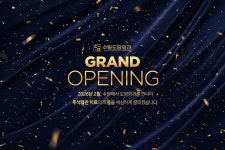 수원도담외과의원