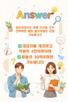 정안공구임대및철거전문 | 철거마켓