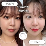 (주)연미건설 | 연미뷰티