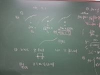 헤르메스수학학원