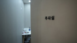세종더튼튼의원