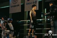 우리동네 BOXING GYM