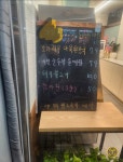 쿡1015 수원영통점