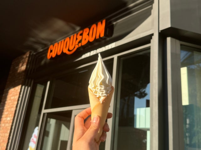 쿠크봉 광교아브뉴프랑점