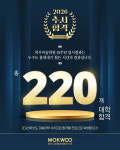 목우미술학원 인계매탄캠퍼스