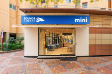 사운즈커피미니 침산1차푸르지오점