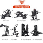 뉴피트니스 2호점