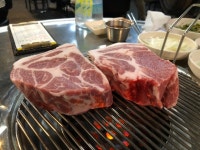 후동이소금구이