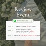헤라필라테스 철산점
