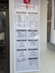 커피특별시 영남대점