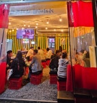 신창로 by 연이네