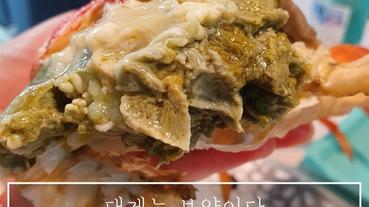 나리네농수산