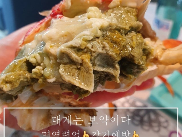 나리네농수산