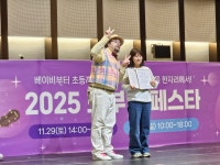 노부영영어드림 김해율하관동영어교습소