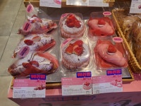 파리바게뜨 화곡3동점