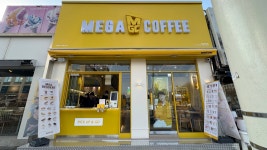 메가MGC커피 대구국채보상공원점
