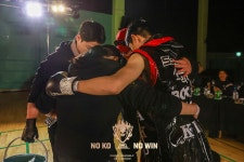 우리동네 BOXING GYM