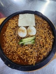 갈비회관 김해 진영본점