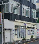 하이얀미술교습소