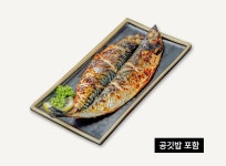 달빛에구운고등어 인천송도점