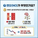 맑은두대현한의원