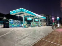 에프엠씨 신장유주유소