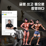 핏라이프피트니스 PT