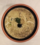 맛고을