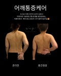 더웨이
