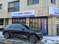 워시크러쉬 다산점