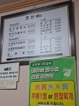 조선비