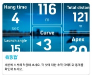 엠티골프연습장