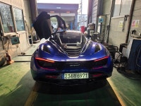 1급다성자동차검사정비