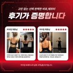 카우짐 백운역점