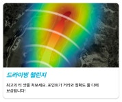 엠티골프연습장