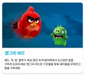 엠티골프연습장