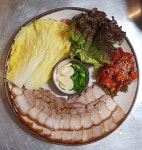 아리 손칼국수 보쌈