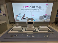 LG유플러스 상봉동 상봉역4번출구점