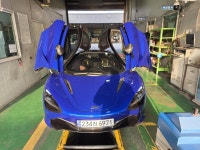 1급다성자동차검사정비