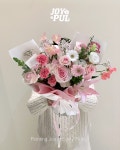 조이풀