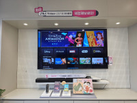 LG유플러스 상봉동 상봉역4번출구점