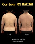 더웨이