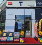 SK텔레콤 지은대리점 호계사거리점