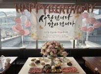 한판하이소1kg 안산점