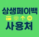 신신종합축산