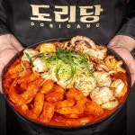 도리당 광명철산점